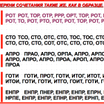 2015-04-23 14-06-16 Без имени 1.odp - OpenOffice.org Impress