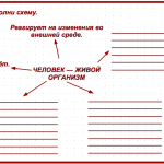 2015-06-21 21-07-53 Без имени 1 - OpenOffice.org Impress